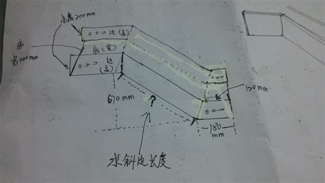 45度角|如何准确计算45度角(怎样计算45度)